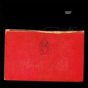 Amnesiac: Vinyl 2LP