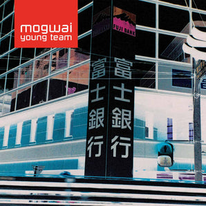 Mogwai Young Team: Limited Sky Blue Vinyl 2LP