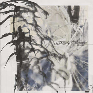 Quiet Pleasures: Limited Cloudy Clear Vinyl 12" EP