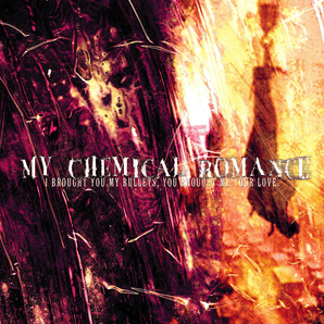 I Brought You My Bullets, You Brought Me Your Love: Vinyl LP