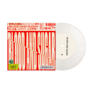 Blood and Sugar: Limited 'Frosted Glass' Vinyl 7" Single