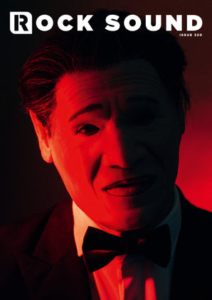 Issue #320 (PRESIDENT): Magazine + Poster