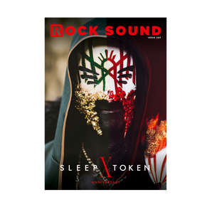 Issue #320 (Sleep Token): Magazine (Cover 1/3)