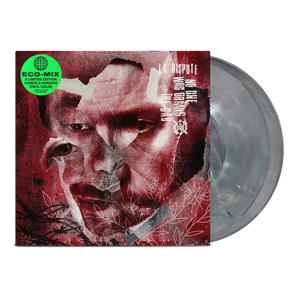 Personne ne conduisait la voiture : vinyle couleur Eco-Mix limité