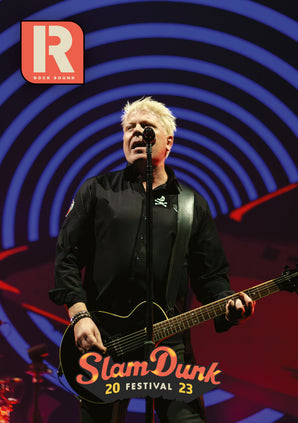 Issue #298 (Slam Dunk Festival 2023 Special)
