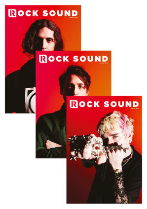 Issue #319 (Waterparks): Solo Cover Bundle