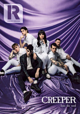 Rock Sound Issue 262 - Creeper - Rock Sound Shop