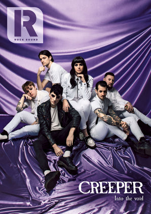 Rock Sound Issue 262 - Creeper - Rock Sound Shop